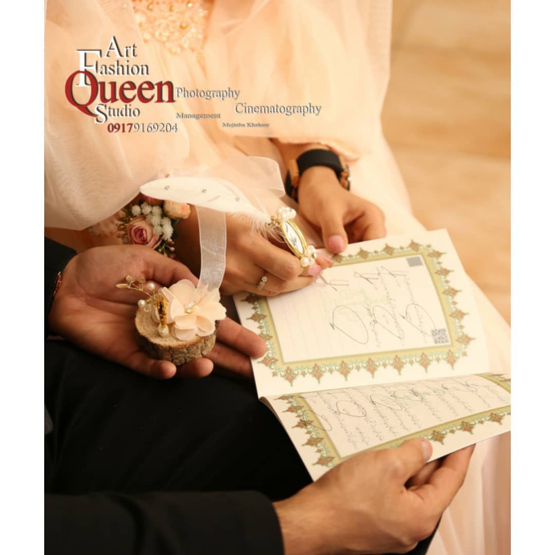 نمونه شماره1